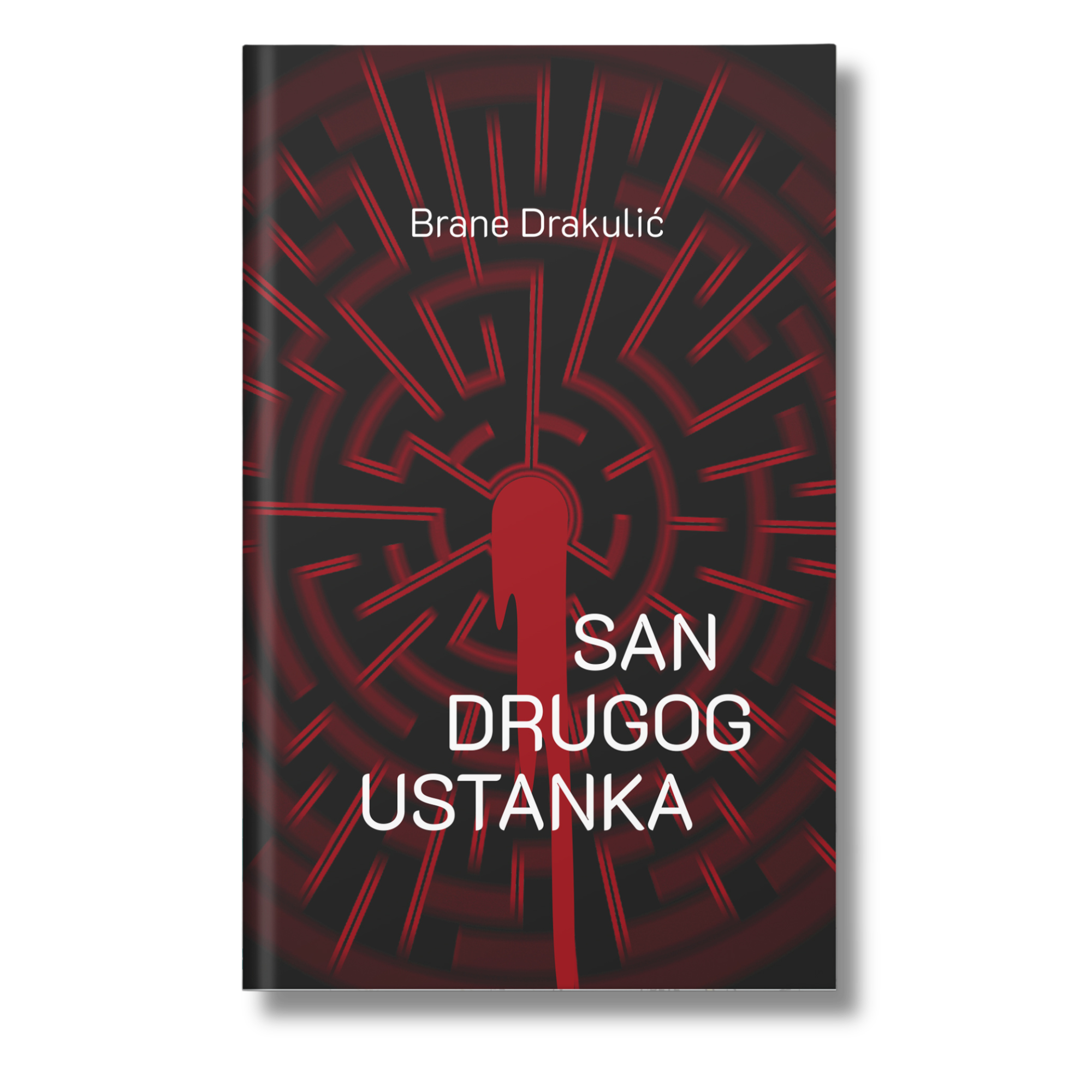Štampa po potrebi: kako knjiga živi bez skladišta