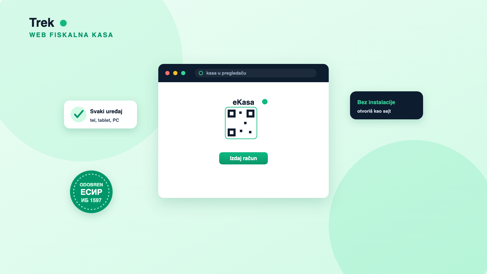 Web fiskalna kasa: fiskalizacija iz pregledača, bez instalacije